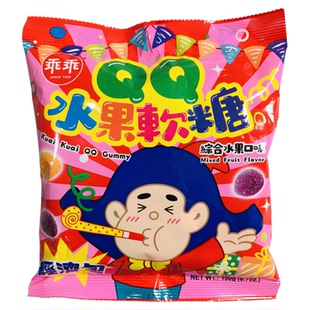 台湾采购 乖乖QQ水果软糖综合口味/热带水果味儿童零食糖果袋装