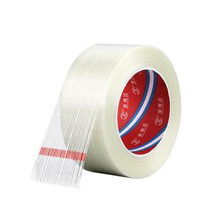 宝信达透明单面玻璃纤维胶带飞机模型固定捆绑条纹直线纤维布强力重物打包装搬家封箱高粘抗拉力单面胶条