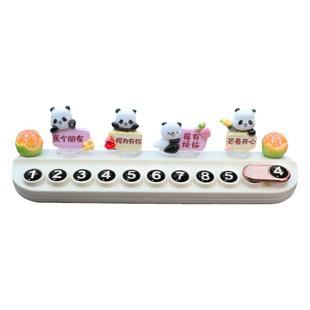 汽车临时停车号码牌摆件女高端留号器车上车载手机移车挪车电话牌