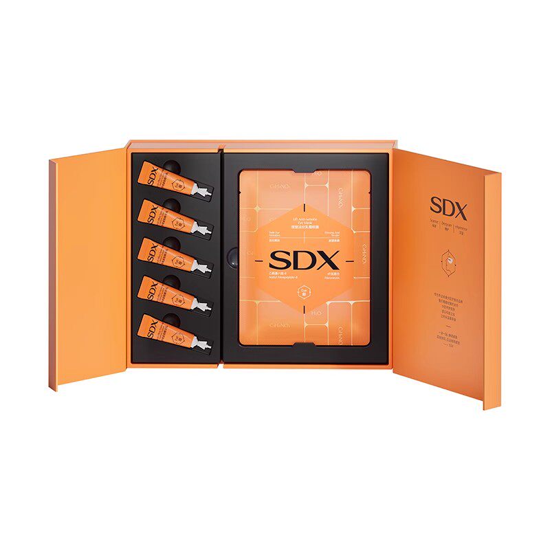 SDX拾度淡纹紧致提拉去眼纹套组眼膜乳霜套组紧致提拉淡化眼膜贴