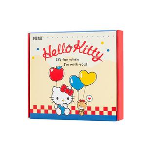 极想任天堂Switch2保护套装OLED限定礼盒HelloKitty联名款送女友生日节日新年礼物IP款壳膜收纳包卡盒NS2配件