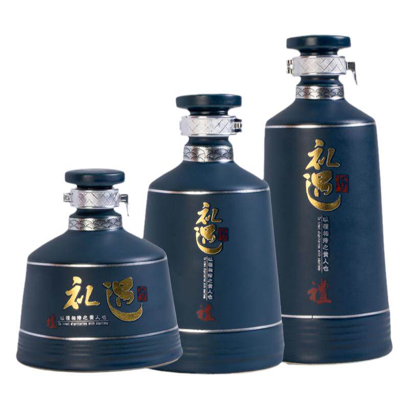 景德镇白酒酒瓶陶瓷空酒瓶子一斤装1斤存酒坛子家用酒壶密封空瓶
