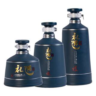 景德镇白酒酒瓶陶瓷空酒瓶子一斤装1斤存酒坛子家用酒壶密封空瓶