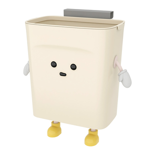 垃圾桶家用厨房专用免弯腰壁挂式高颜值无盖厨余卫生间厕所卫生桶