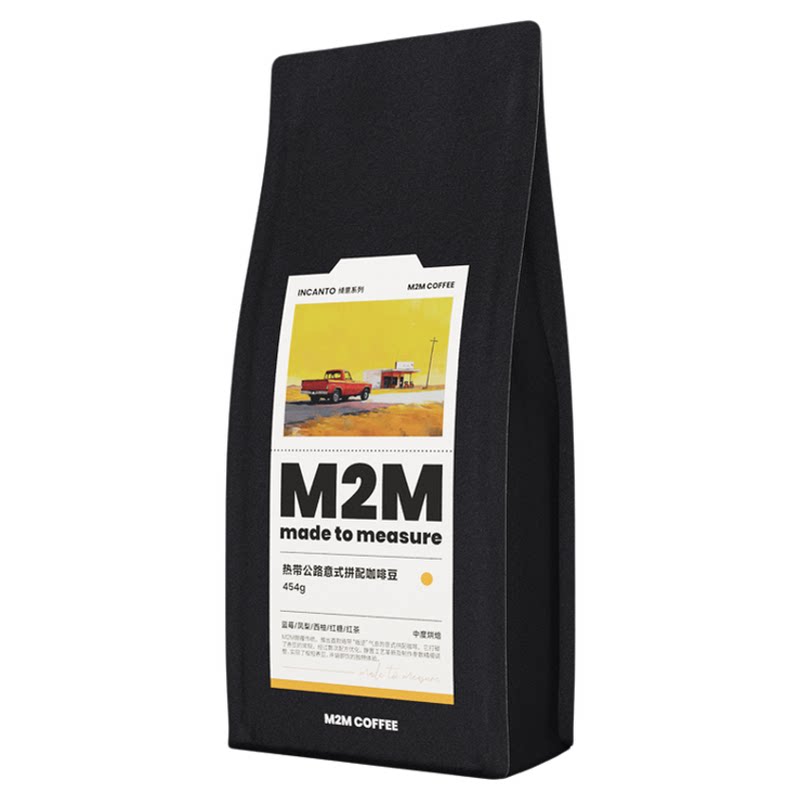 M2M热带公路意式拼配精品咖啡豆美式拿铁新鲜中烘咖啡粉阿拉比卡
