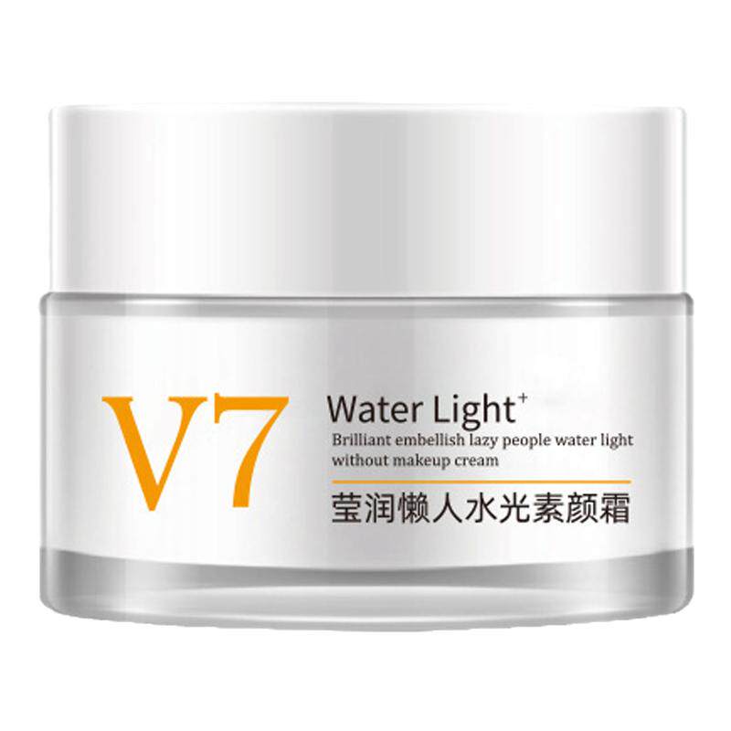 拍1发5瓶欧诱V7素颜霜遮瑕提亮肤