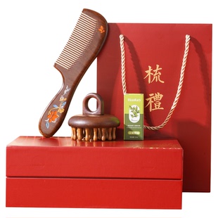 天然檀木梳套装礼盒女士生日礼物送女友彩绘按摩梳子工艺品批发
