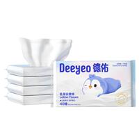 德佑云柔巾婴儿乳霜纸40抽*5包