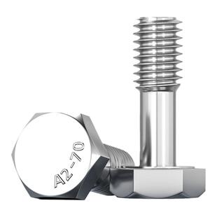 GB838 304不锈钢外六角不脱出螺钉 松不脱螺丝防松防脱螺栓M5-M16