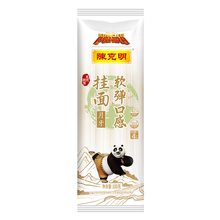 【任选⑥包】陈克明旗舰店•高汤软弹面合集