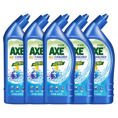 h1n1灭病毒斧头AXE除臭