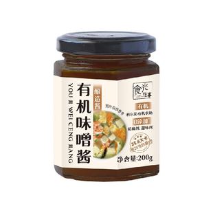 食光往事有机0添加味噌酱200g味增酱汤包拉面汤料调味增汤黄豆酱