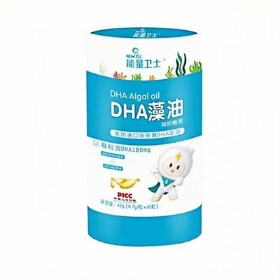 能量卫士dha藻油婴幼儿童藻油孕妇学生宝宝DHA营养 正品 厂仓直发