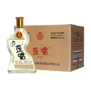 歪嘴52度浓香型白酒450ml*10纯粮食酒自斟自饮原液萃取陶醉浓香