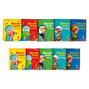 【赠送配套视频讲解+原版音频】Wonders奇迹英语分级阅读学习课程1-5阶全30册5-13岁儿童学习教程分级阅读教授策略和技能认识世界