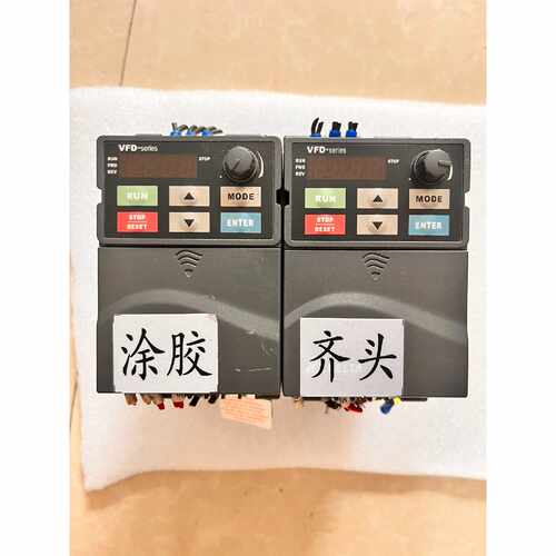 下单前咨询台达变频器 VFD007E43A，0.75KW，三相380-