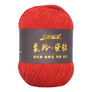 云朗印象26/4股裘羚黛貂绒线中粗绒线 手编帚尾貂绒羊绒线6+6毛线