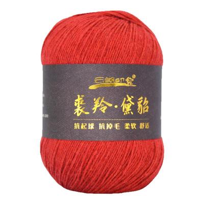 云朗印象2022年秋中粗毛线26/4