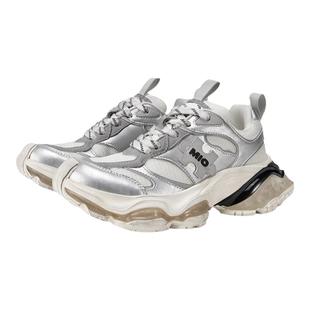 MIO米奥秋季运动休闲鞋拼色街头风老爹鞋潮流厚底机甲鞋女