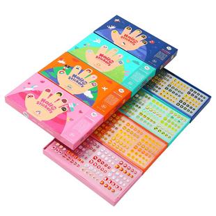美乐童年儿童指甲贴画女孩无毒无味公主幼儿宝宝美甲贴纸贴片玩具