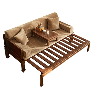 宋式美学黑胡桃木罗汉床推拉两用伸缩实木沙发床新中式卧榻客厅