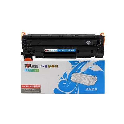 适用佳能mf4712硒鼓4410 4412 4452 4450 4570 4580 4415 4560 4710 4820 4770 4752墨碳粉盒crg328【11.11】