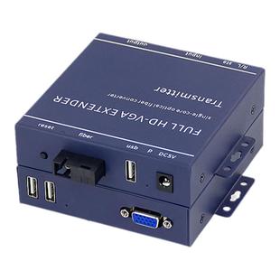 鹏迪 VGA光端机 光纤延长器独立音视频光端机vga转光纤延长器带USB键鼠音频 单纤单模 SC光口1对