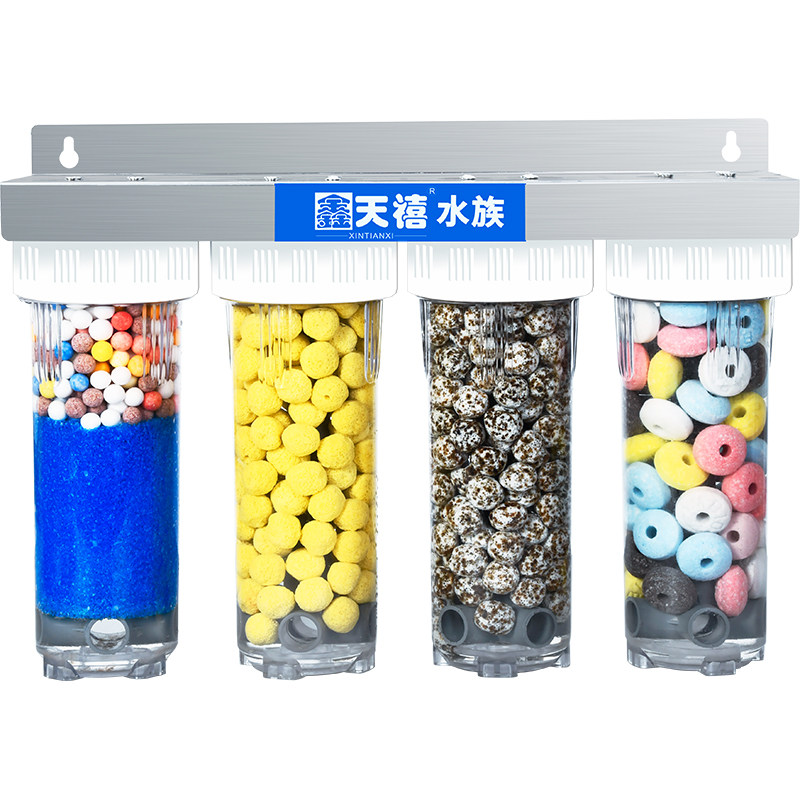 鱼缸过滤器鱼池箱循环外置过滤桶