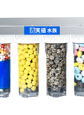 鱼缸过滤器鱼池箱循环外置过滤桶