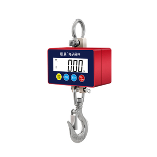 顺展电子吊秤100kg200kg防水吊钩秤便携式小型无人机称重吊磅勾秤