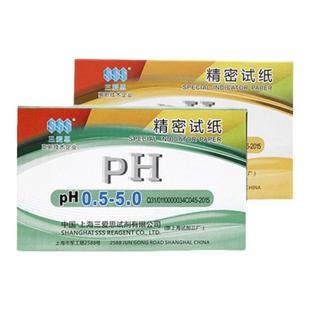 上海三爱思精密试纸ph试纸 0.5-5.0 /5.5-9.0/5.4-7/3.8-5.4包邮