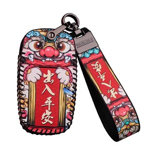 标致408 308 4008 508 307 3008 5008 2008男女车钥匙套包国潮