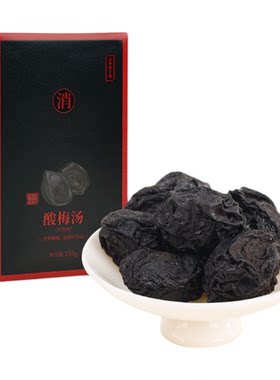 正安国货铺正宗酸梅汤冲饮