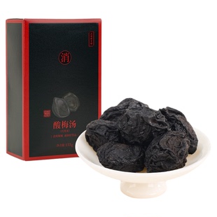 正安国货铺 传统酸梅汤原材料包七味配伍古方今用乌梅茶包酸梅汁