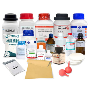 实验室耗材酒精灯烧杯量筒称量瓶无菌培养皿接种棒乙醇三角瓶洗瓶