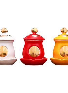 陶瓷供水杯佛前供佛水杯供奉观音净水杯佛堂财神爷圣水杯招财贡杯