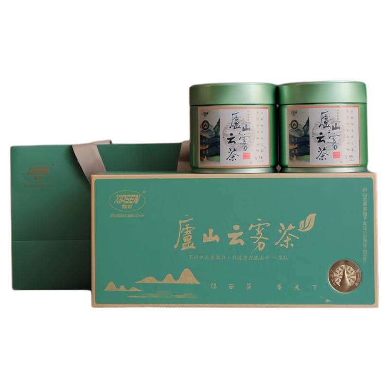 高山庐山云雾茶2026绿茶新茶核心产区明前春茶叶自饮送礼高端茶