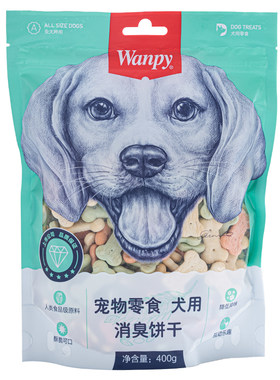 顽皮狗狗零食小馒头饼干训练奖励