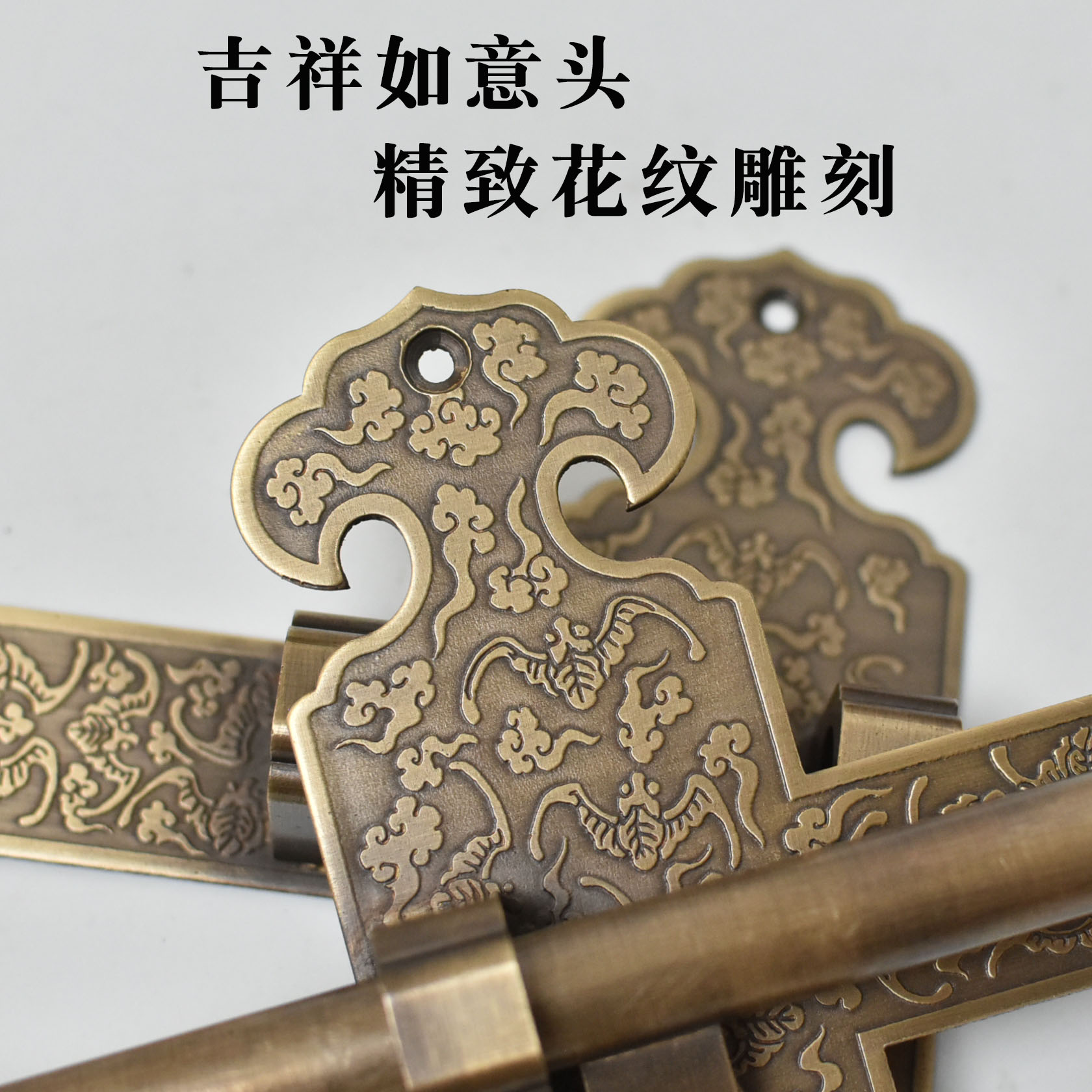 中式仿古纯铜门栓庭院花园实木大门插销全铜加厚门锁门扣老式门闩