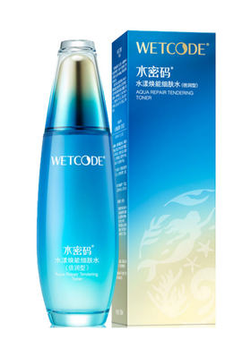 水密码爽肤水海洋源萃水漾焕能细肤水抗皱紧致补水保湿淡化细纹
