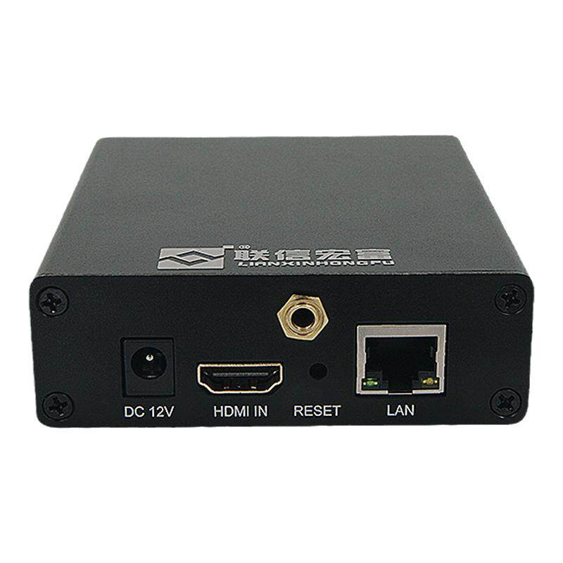 联信宏富hdmi高清推流直播编码器lx6500 带音频H.265