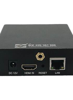 dmi高清推流直播编码器