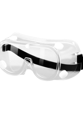 全封闭防护眼镜防粉尘骑行