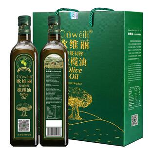 欧维丽特级初榨橄榄油礼盒750ml*2食用油官方正品西班牙原油进口