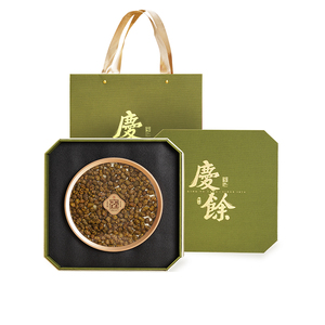 【胡庆余堂】正品铁皮石斛古韵珍藏礼盒送礼中式滋补150g/盒
