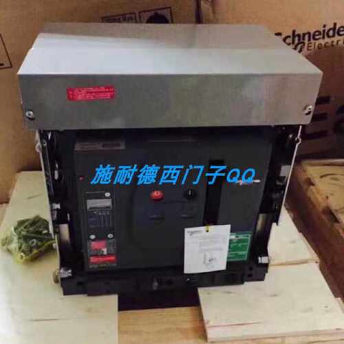 议价施耐德2000A空气开关MVS20H3F6V智能电动储能控制器现货