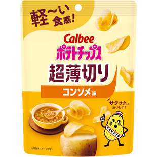 日本直邮Calbee卡乐比薯片香脆超薄切厚切淡盐海苔味进口小吃零食