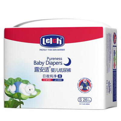 露安适纯净puremini纸尿裤拉拉裤