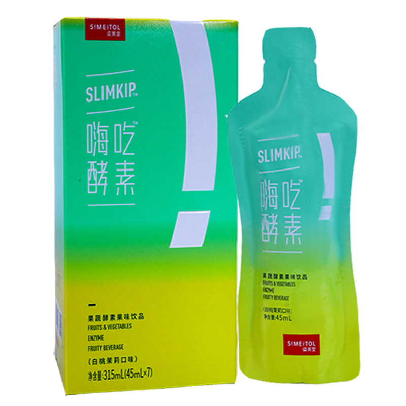 大促中姿美堂嗨吃酵素通便减肥