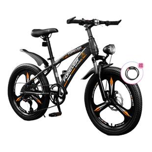 永久牌儿童自行车男女孩中大童双碟刹避震山地车中小学生变速单车